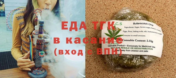твердый Бородино