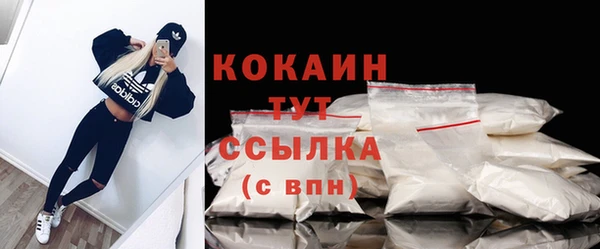 MDMA Бугульма