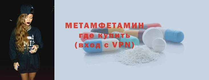 твердый Бородино