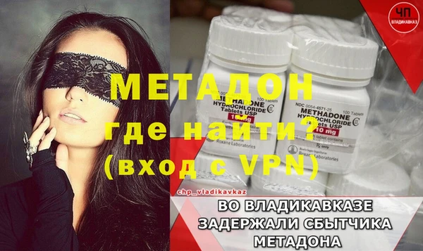 твердый Бородино