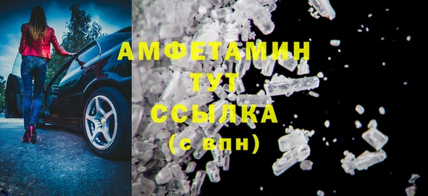 меф Иннополис