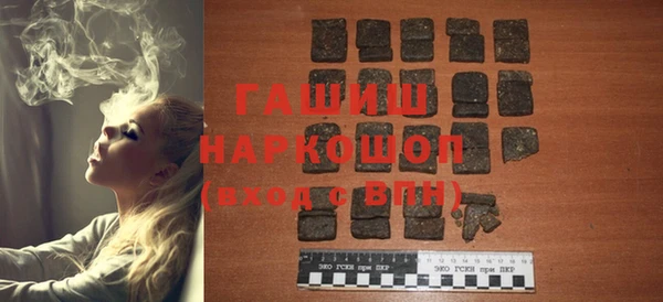 твердый Бородино