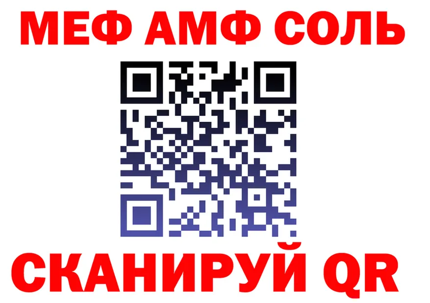 Alfa_PVP СК ТОР маркетплейс omg Ялта