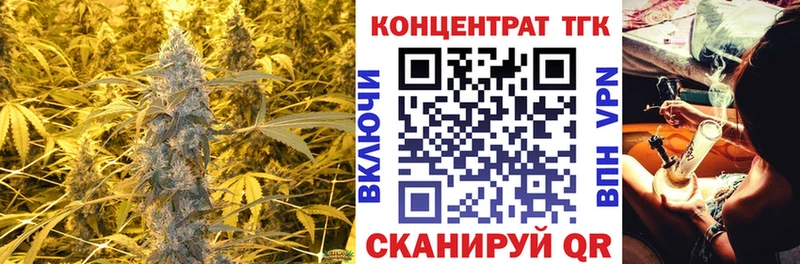 KRAKEN   Ялта  Дистиллят ТГК гашишное масло 